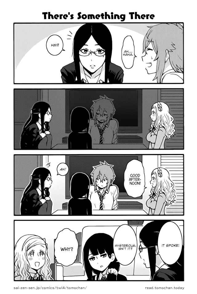 Page 1 Chapter 301 Tomo-chan wa Onna no ko!