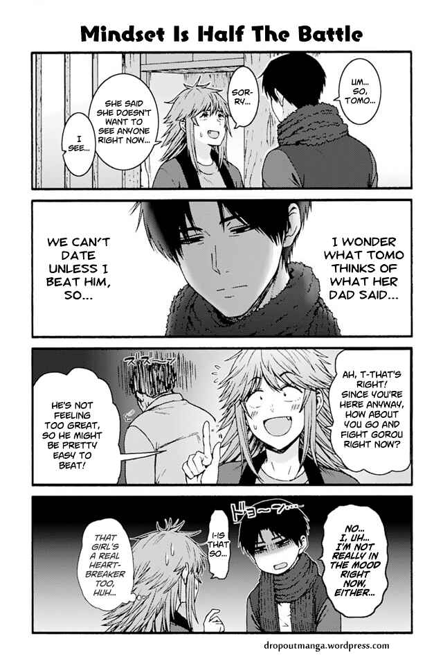 Page 1 Chapter 919 Tomo-chan wa Onna no ko!