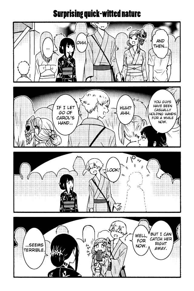 Page 1 Chapter 507 Tomo-chan wa Onna no ko!