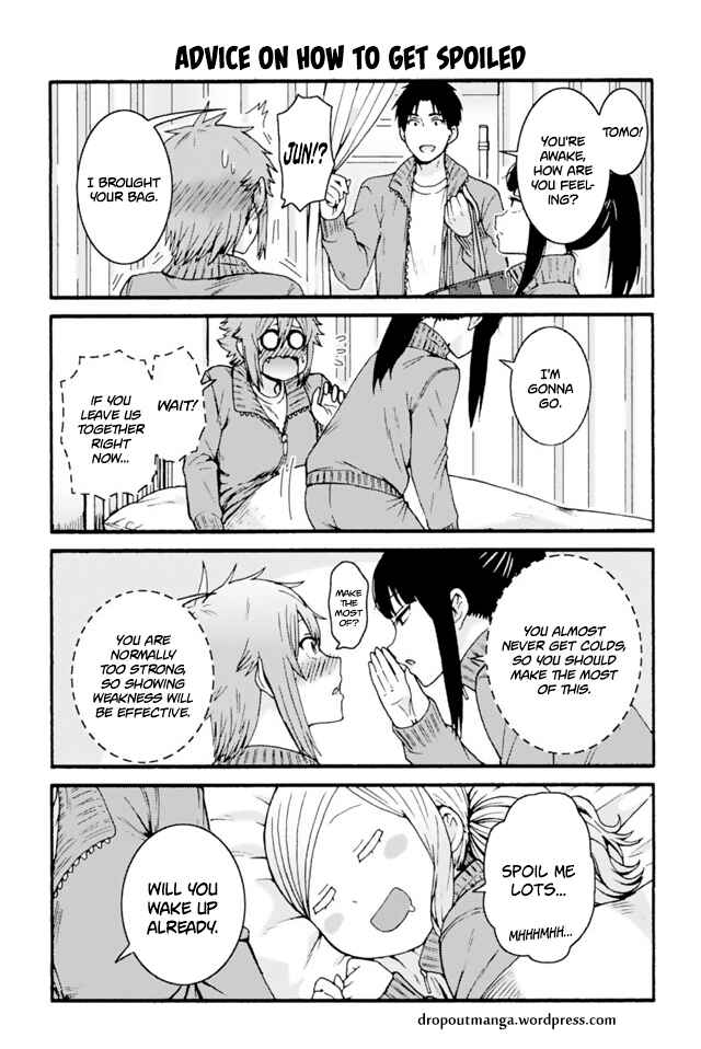 Page 1 Chapter 656 Tomo-chan wa Onna no ko!