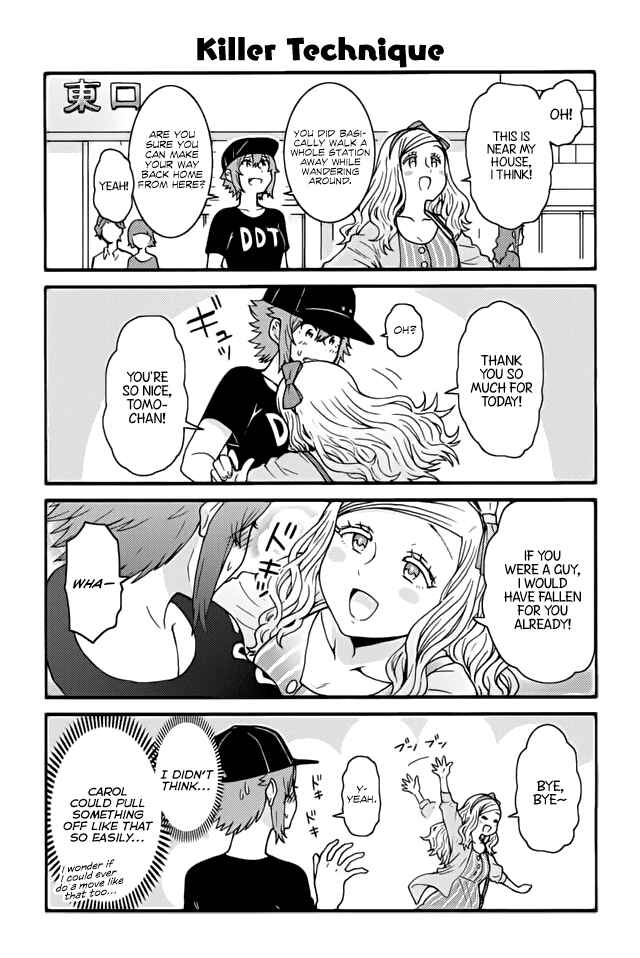 Page 1 Chapter 436 Tomo-chan wa Onna no ko!
