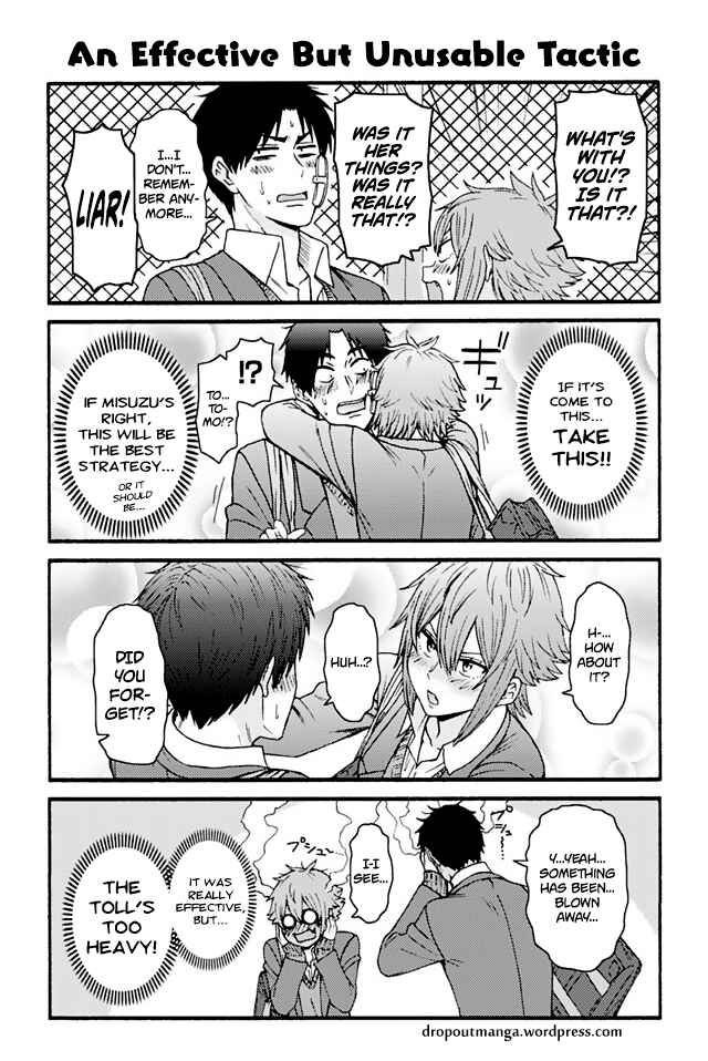 Page 1 Chapter 774 Tomo-chan wa Onna no ko!
