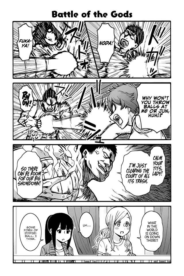 Page 1 Chapter 385 Tomo-chan wa Onna no ko!