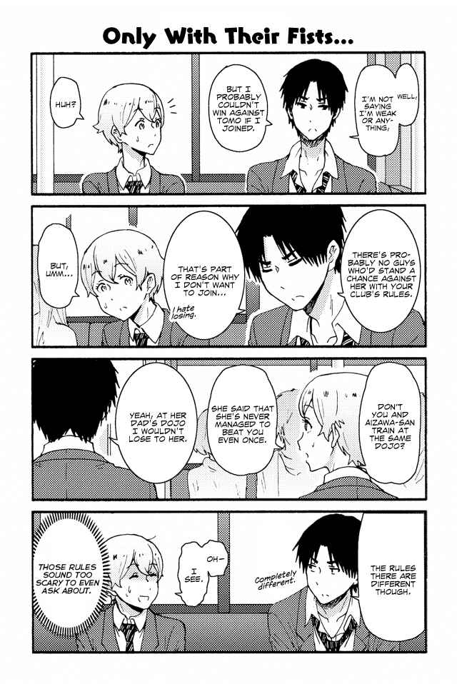 Page 1 Chapter 166 Tomo-chan wa Onna no ko!