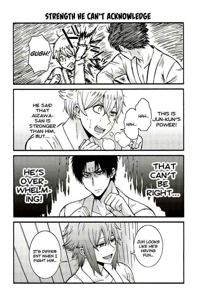 Page 1 Chapter 560 Tomo-chan wa Onna no ko!