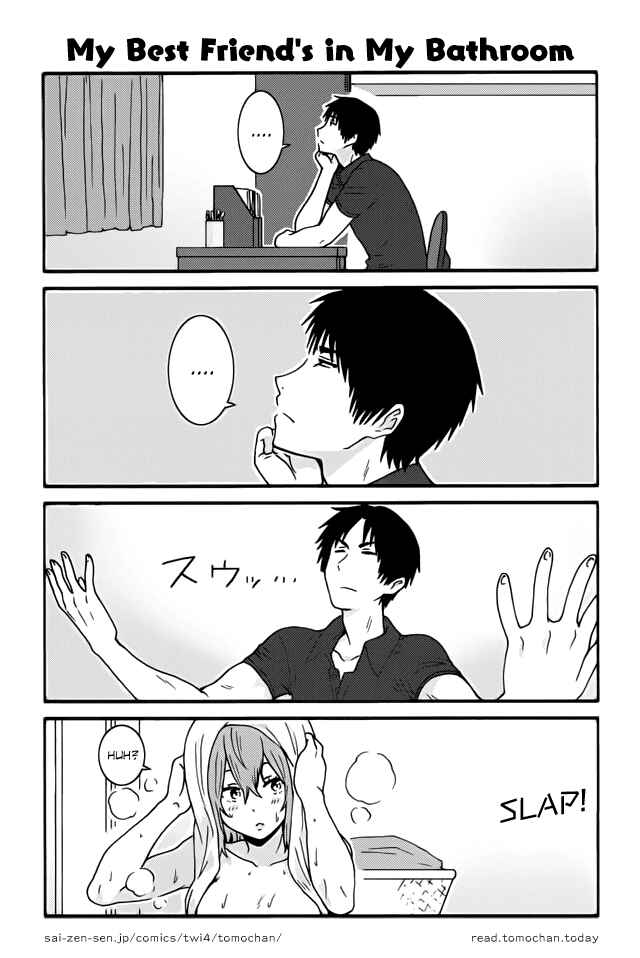 Page 1 Chapter 275 Tomo-chan wa Onna no ko!