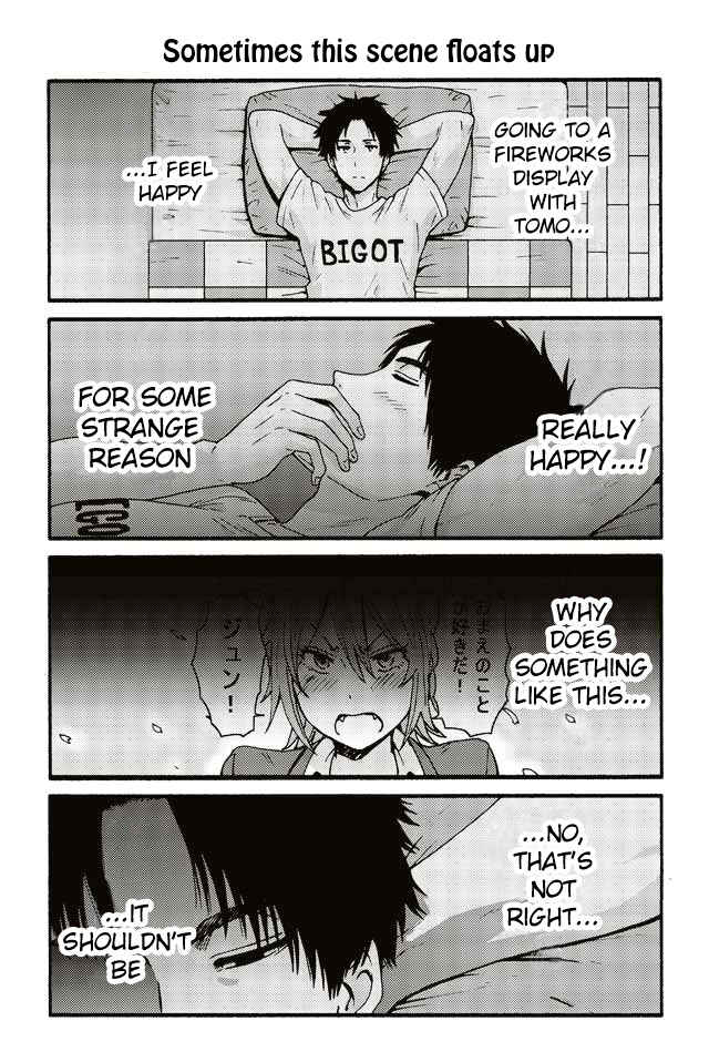 Page 1 Chapter 494 Tomo-chan wa Onna no ko!