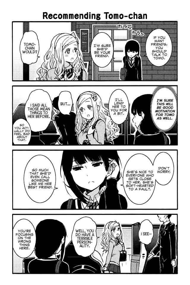 Page 1 Chapter 113 Tomo-chan wa Onna no ko!