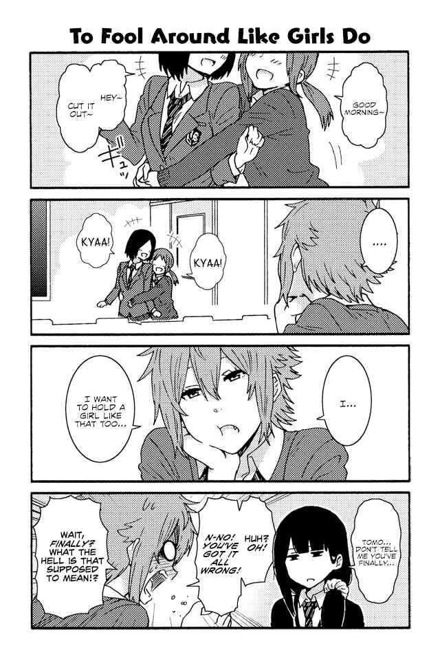 Page 1 Chapter 182 Tomo-chan wa Onna no ko!