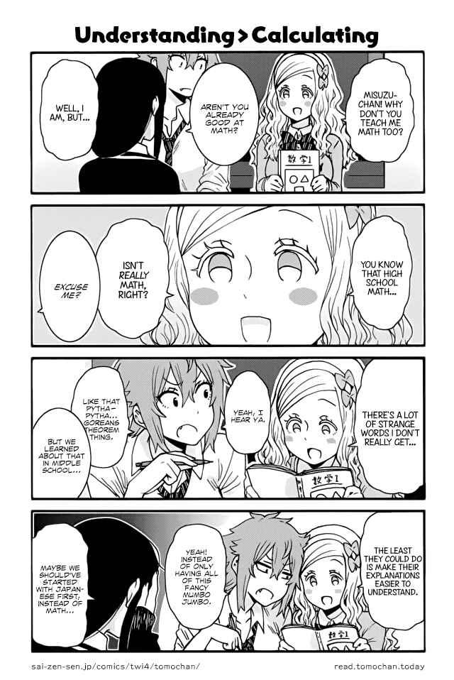 Page 1 Chapter 307 Tomo-chan wa Onna no ko!
