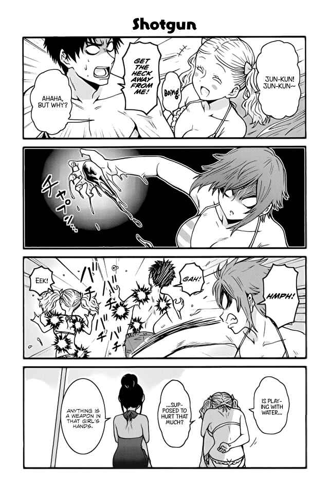 Page 1 Chapter 459 Tomo-chan wa Onna no ko!