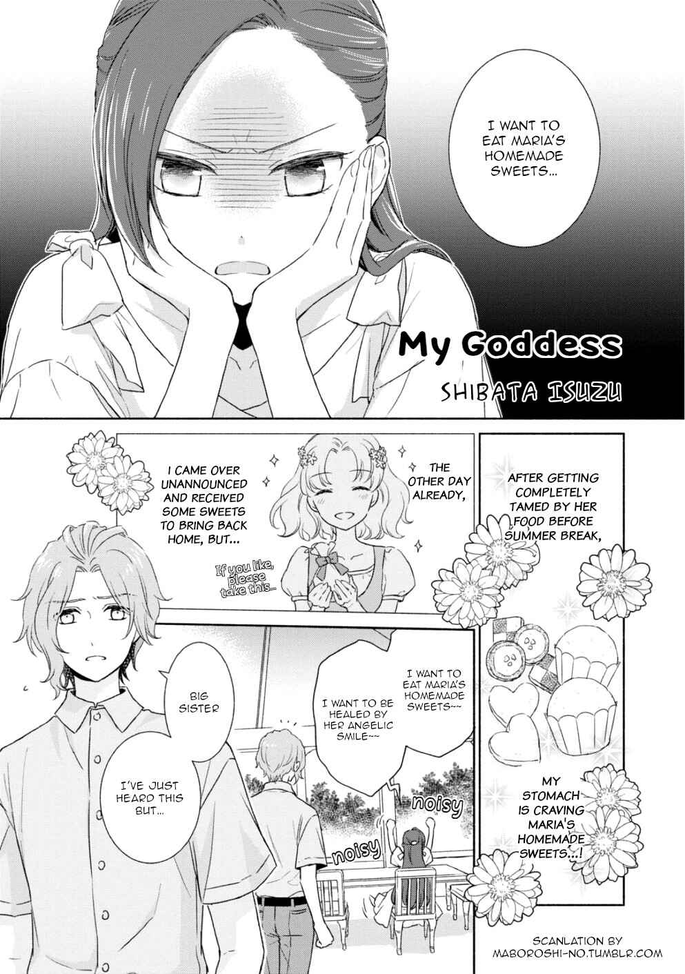Page 1 Chapter 7 Otome Game no Hametsu Flag Shika Nai Akuyaku Reijou ni Tensei Shiteshimatta... Koushiki Anthology Comic ~Sweet Memories~