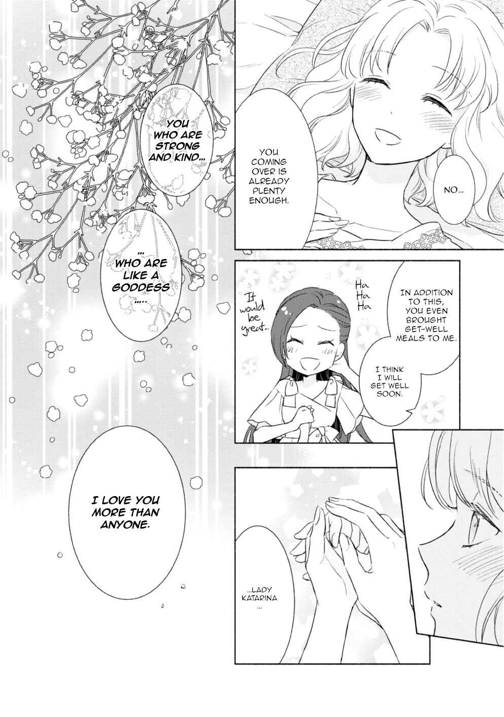 Page 12 Chapter 7 Otome Game no Hametsu Flag Shika Nai Akuyaku Reijou ni Tensei Shiteshimatta... Koushiki Anthology Comic ~Sweet Memories~