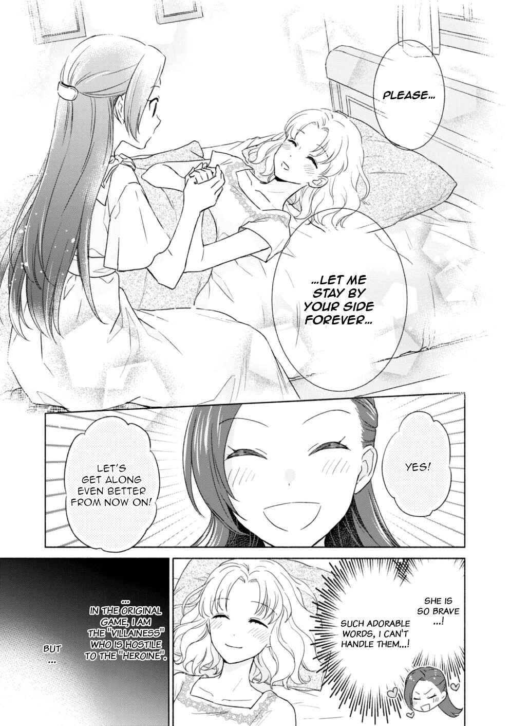 Page 13 Chapter 7 Otome Game no Hametsu Flag Shika Nai Akuyaku Reijou ni Tensei Shiteshimatta... Koushiki Anthology Comic ~Sweet Memories~