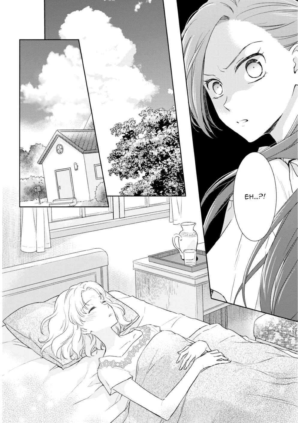Page 2 Chapter 7 Otome Game no Hametsu Flag Shika Nai Akuyaku Reijou ni Tensei Shiteshimatta... Koushiki Anthology Comic ~Sweet Memories~