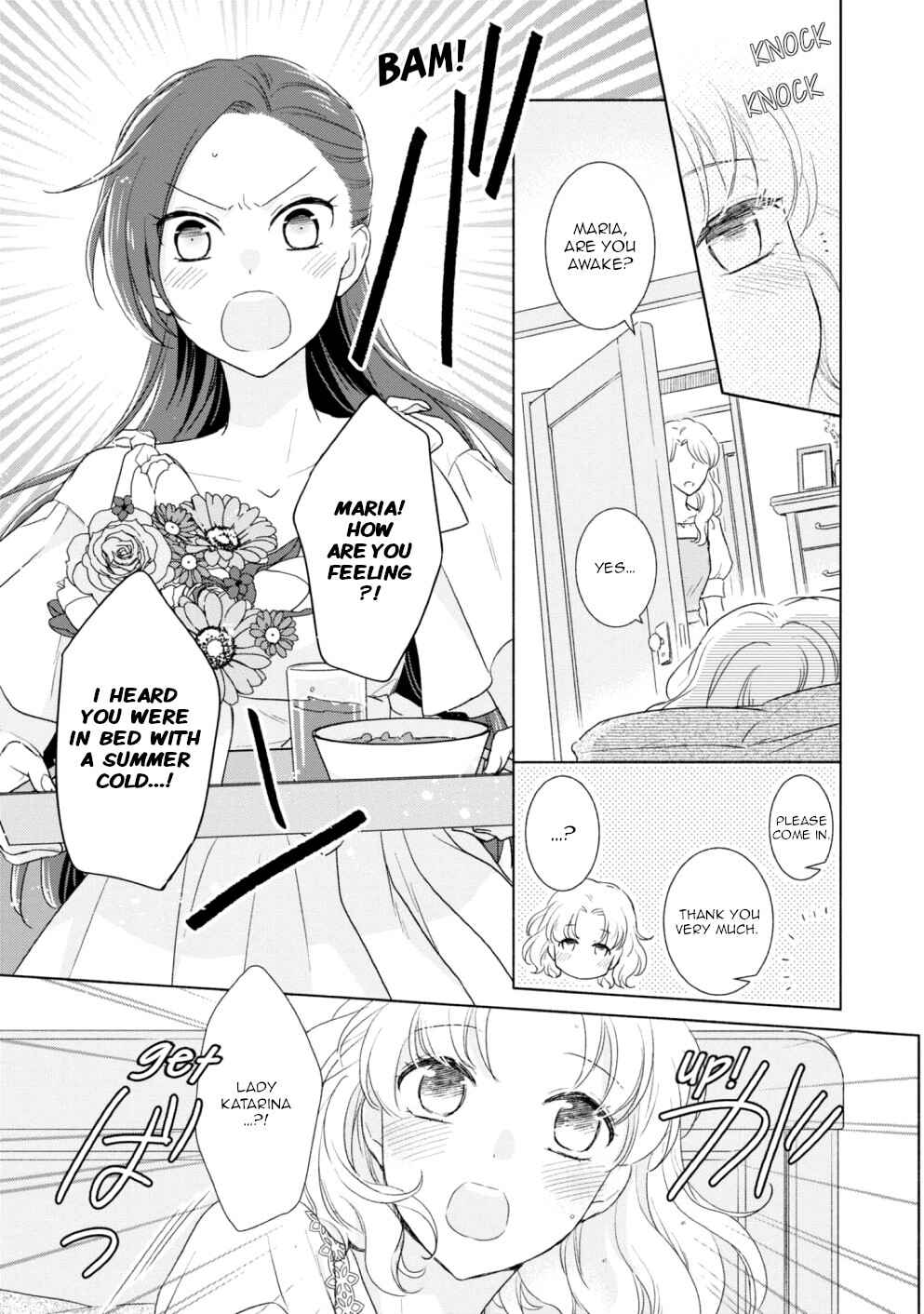 Page 3 Chapter 7 Otome Game no Hametsu Flag Shika Nai Akuyaku Reijou ni Tensei Shiteshimatta... Koushiki Anthology Comic ~Sweet Memories~