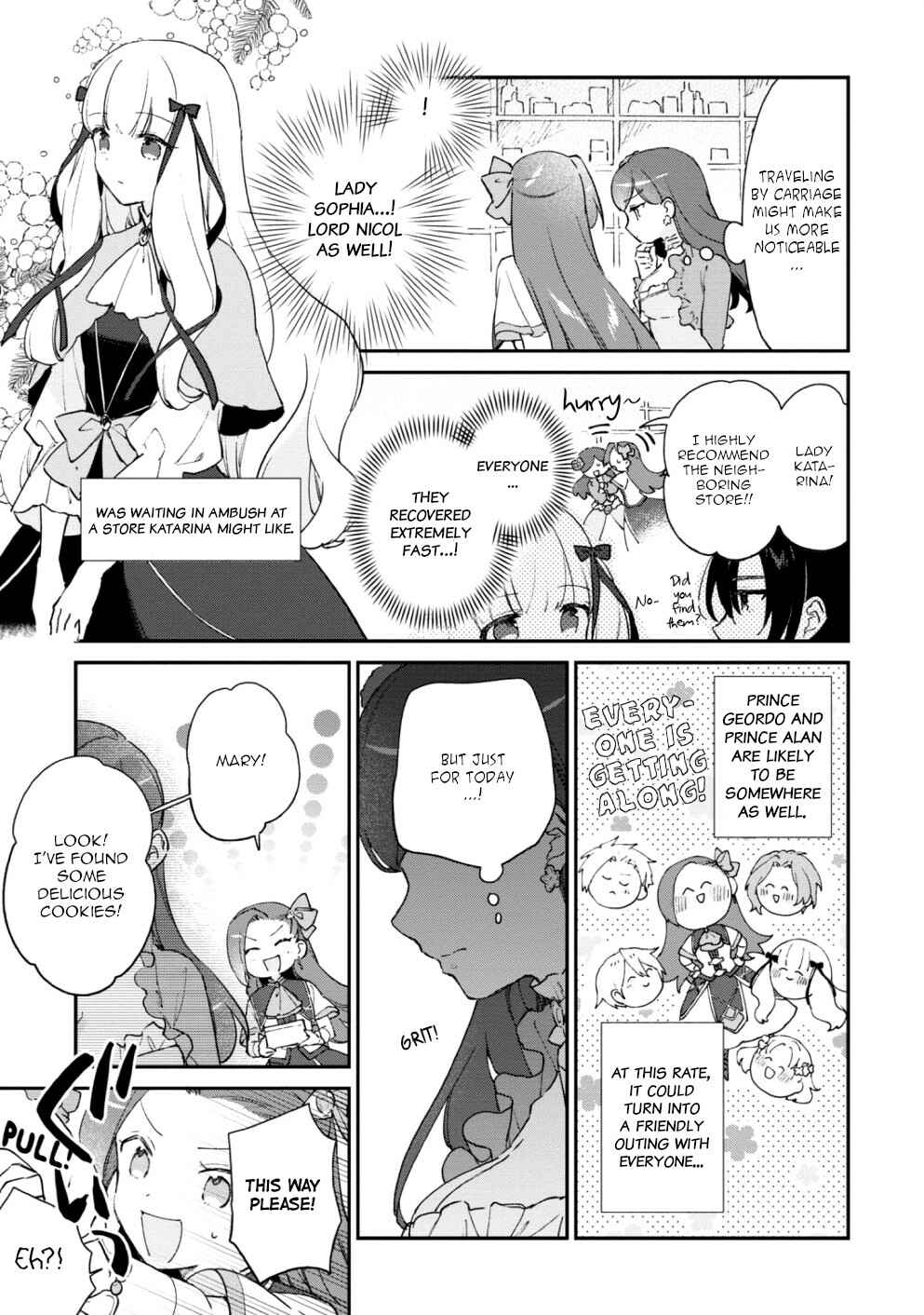 Page 5 Chapter 3 Otome Game no Hametsu Flag Shika Nai Akuyaku Reijou ni Tensei Shiteshimatta... Koushiki Anthology Comic ~Sweet Memories~