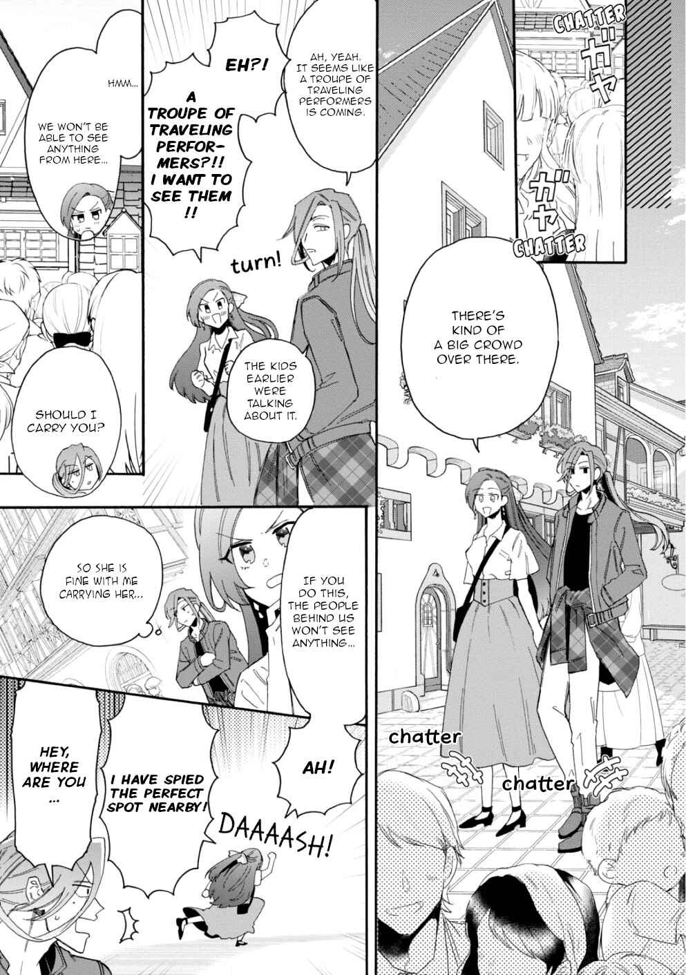 Page 11 Chapter 6 Otome Game no Hametsu Flag Shika Nai Akuyaku Reijou ni Tensei Shiteshimatta... Koushiki Anthology Comic ~Sweet Memories~