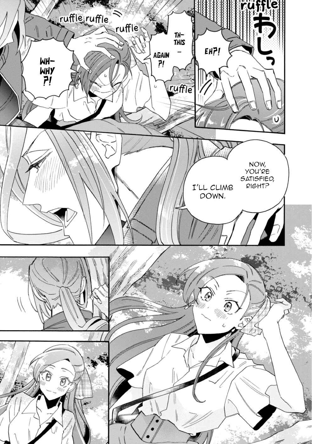 Page 17 Chapter 6 Otome Game no Hametsu Flag Shika Nai Akuyaku Reijou ni Tensei Shiteshimatta... Koushiki Anthology Comic ~Sweet Memories~