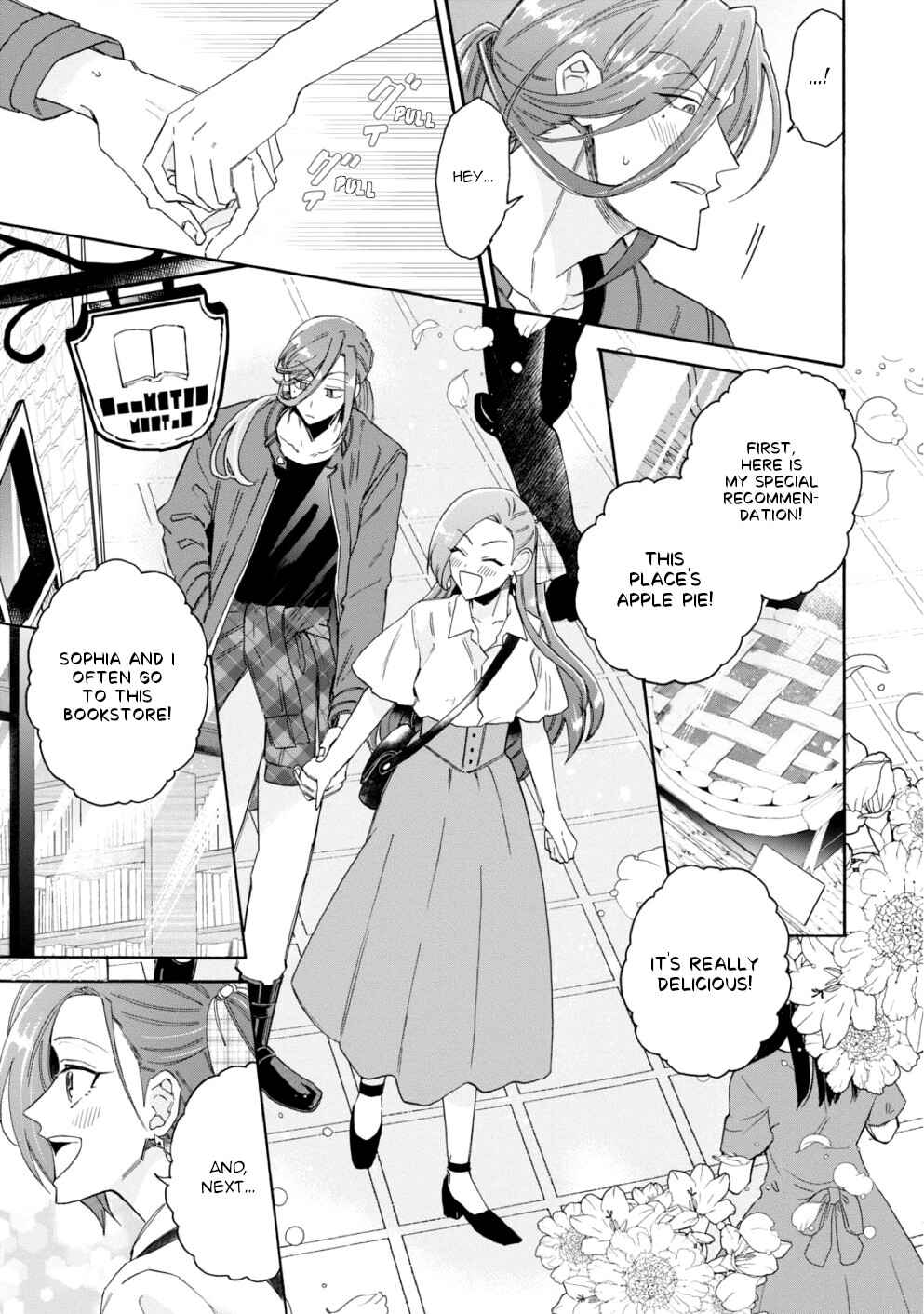 Page 5 Chapter 6 Otome Game no Hametsu Flag Shika Nai Akuyaku Reijou ni Tensei Shiteshimatta... Koushiki Anthology Comic ~Sweet Memories~