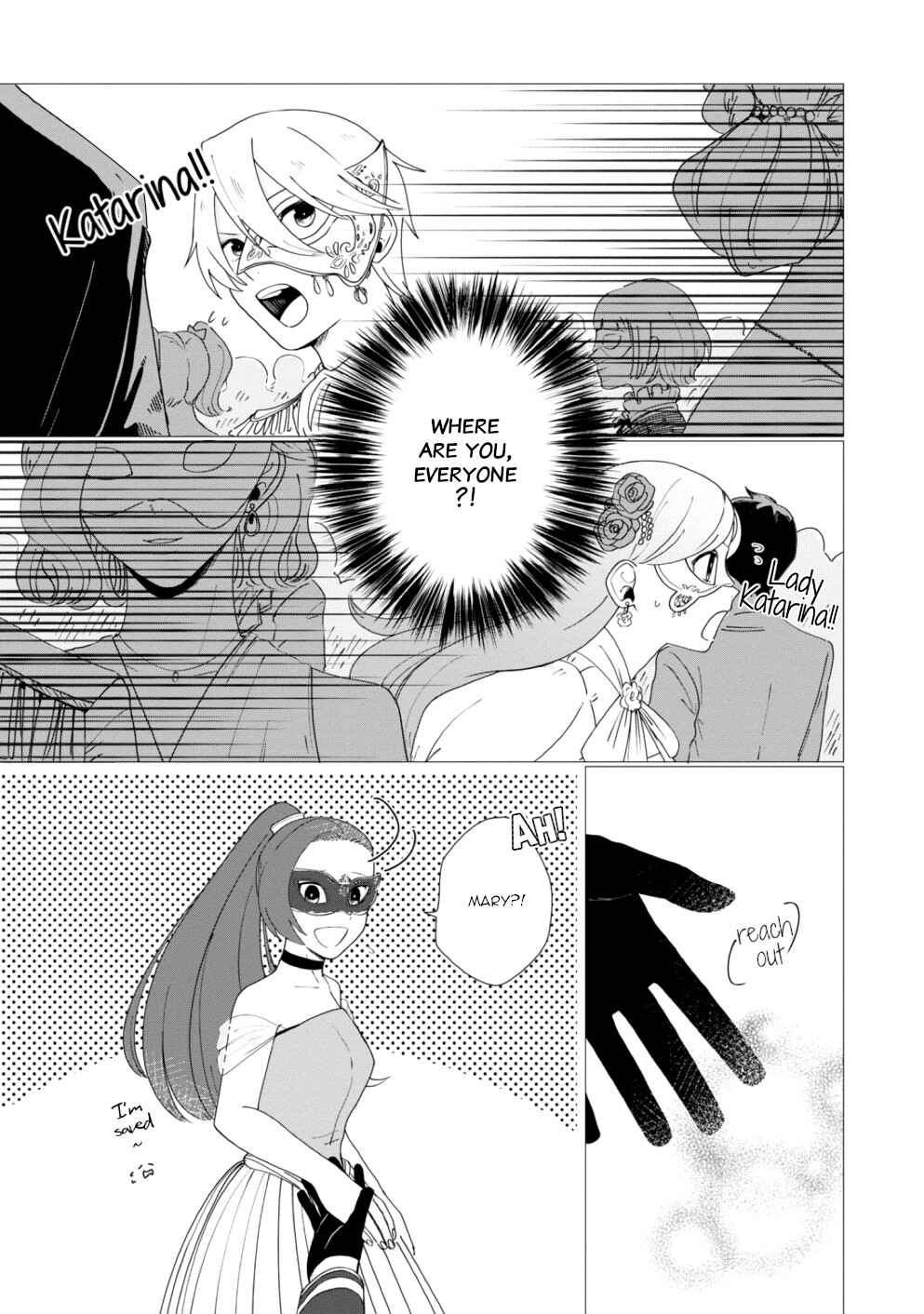 Page 7 Chapter 8 Otome Game no Hametsu Flag Shika Nai Akuyaku Reijou ni Tensei Shiteshimatta... Koushiki Anthology Comic ~Sweet Memories~