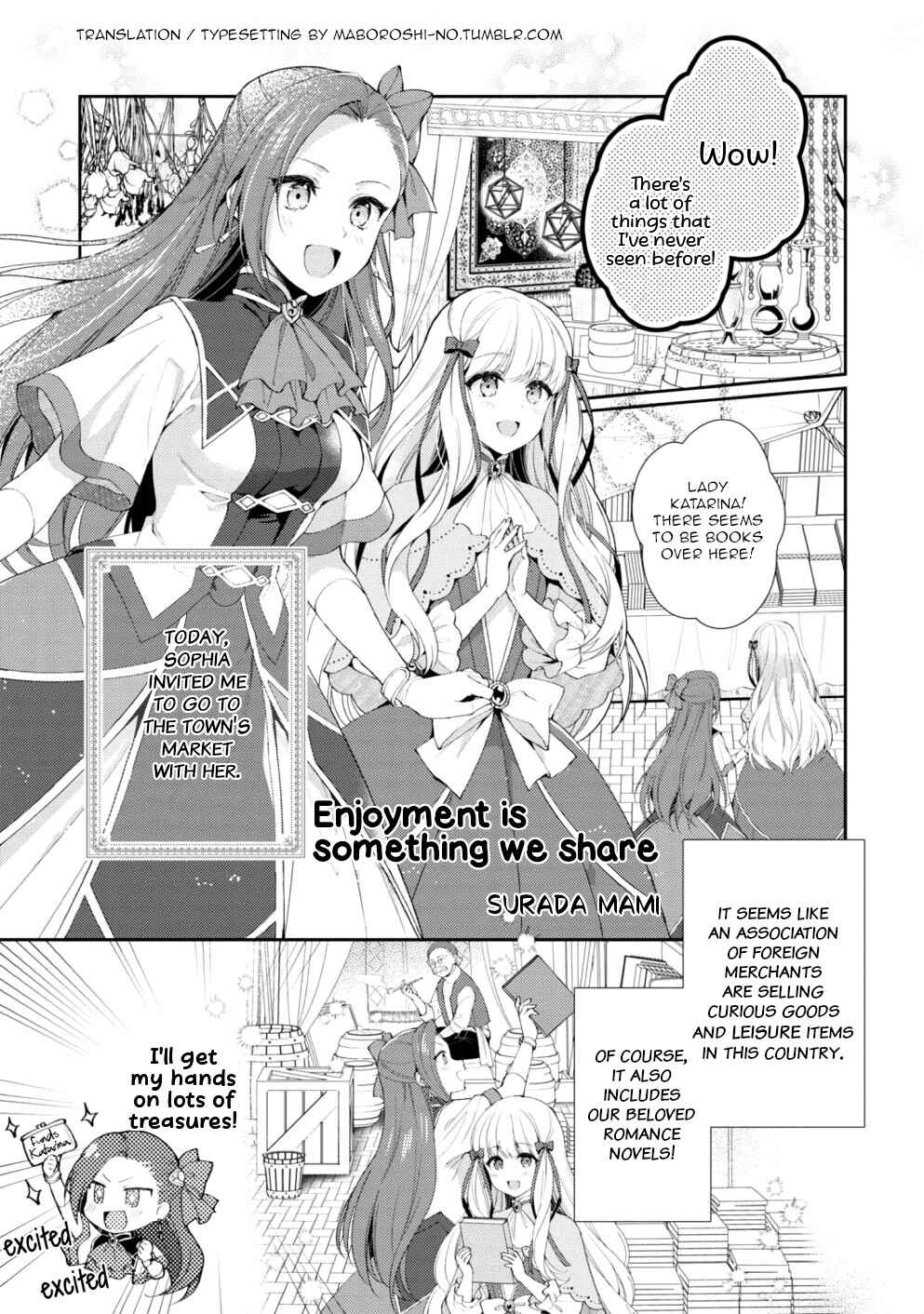 Page 1 Chapter 5 Otome Game no Hametsu Flag Shika Nai Akuyaku Reijou ni Tensei Shiteshimatta... Koushiki Anthology Comic ~Sweet Memories~