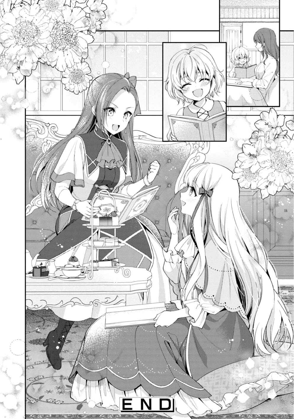 Page 14 Chapter 5 Otome Game no Hametsu Flag Shika Nai Akuyaku Reijou ni Tensei Shiteshimatta... Koushiki Anthology Comic ~Sweet Memories~