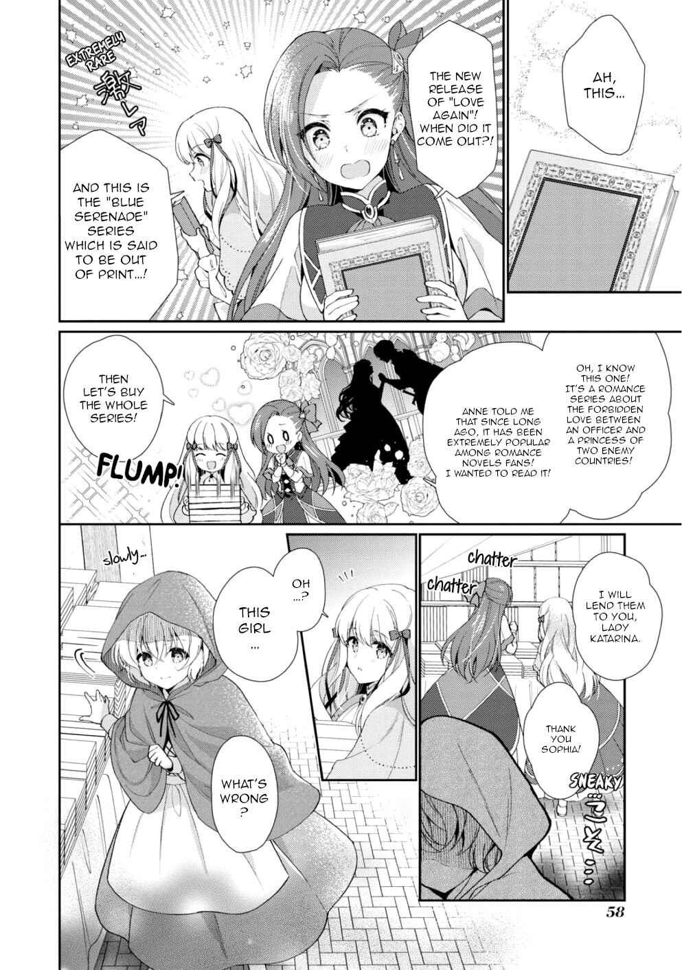 Page 2 Chapter 5 Otome Game no Hametsu Flag Shika Nai Akuyaku Reijou ni Tensei Shiteshimatta... Koushiki Anthology Comic ~Sweet Memories~