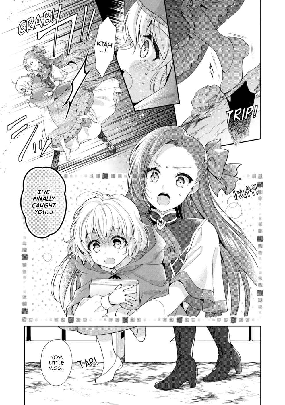 Page 5 Chapter 5 Otome Game no Hametsu Flag Shika Nai Akuyaku Reijou ni Tensei Shiteshimatta... Koushiki Anthology Comic ~Sweet Memories~