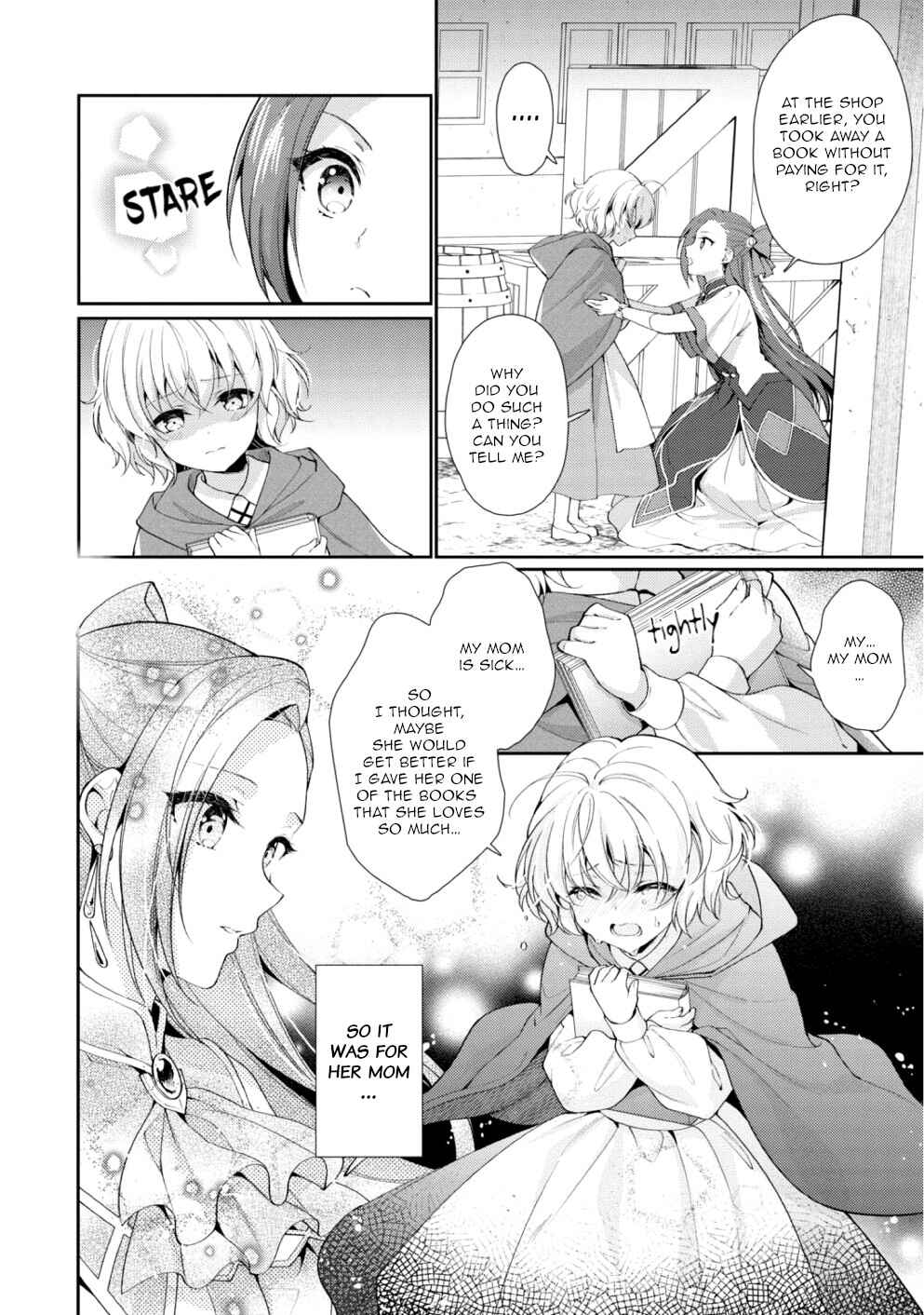 Page 6 Chapter 5 Otome Game no Hametsu Flag Shika Nai Akuyaku Reijou ni Tensei Shiteshimatta... Koushiki Anthology Comic ~Sweet Memories~
