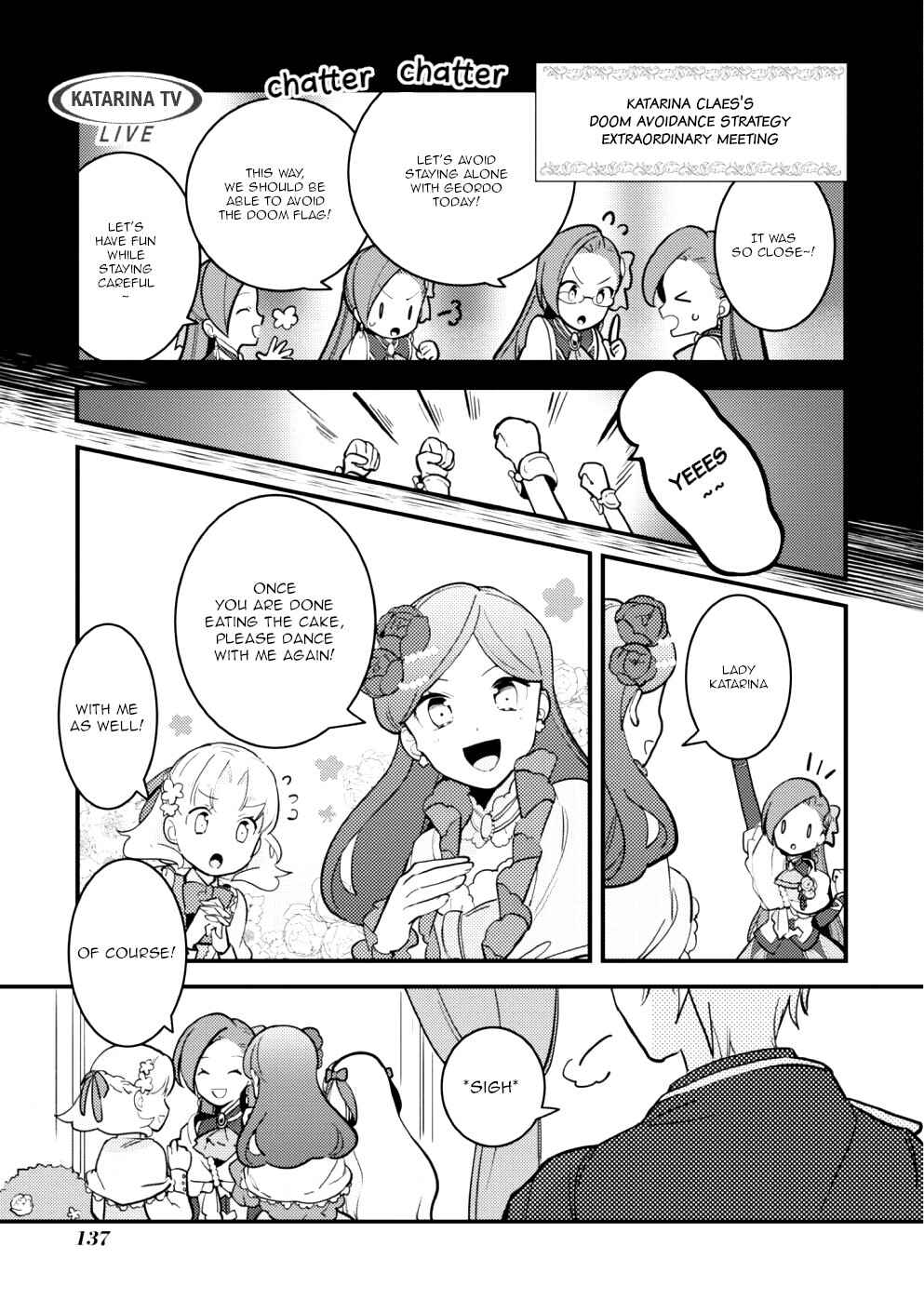 Page 13 Chapter 9 Otome Game no Hametsu Flag Shika Nai Akuyaku Reijou ni Tensei Shiteshimatta... Koushiki Anthology Comic ~Sweet Memories~