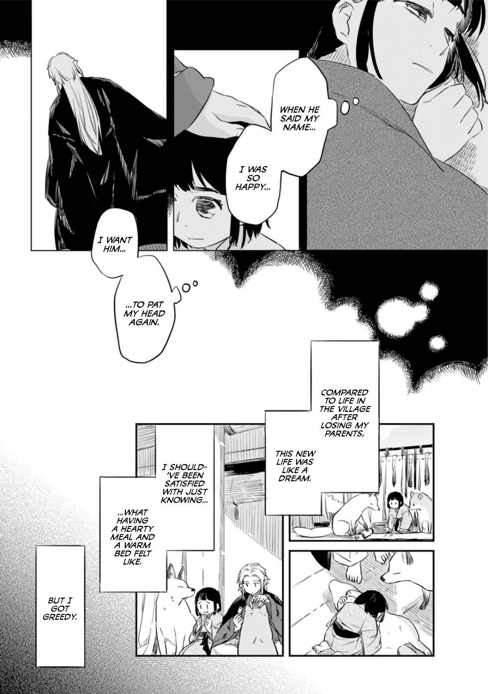 Page 16 Chapter 0 Ryuujin no Musume