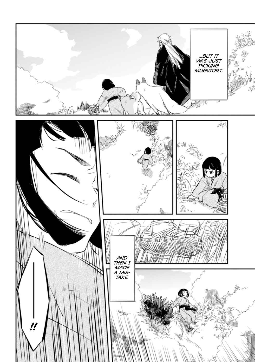 Page 20 Chapter 0 Ryuujin no Musume