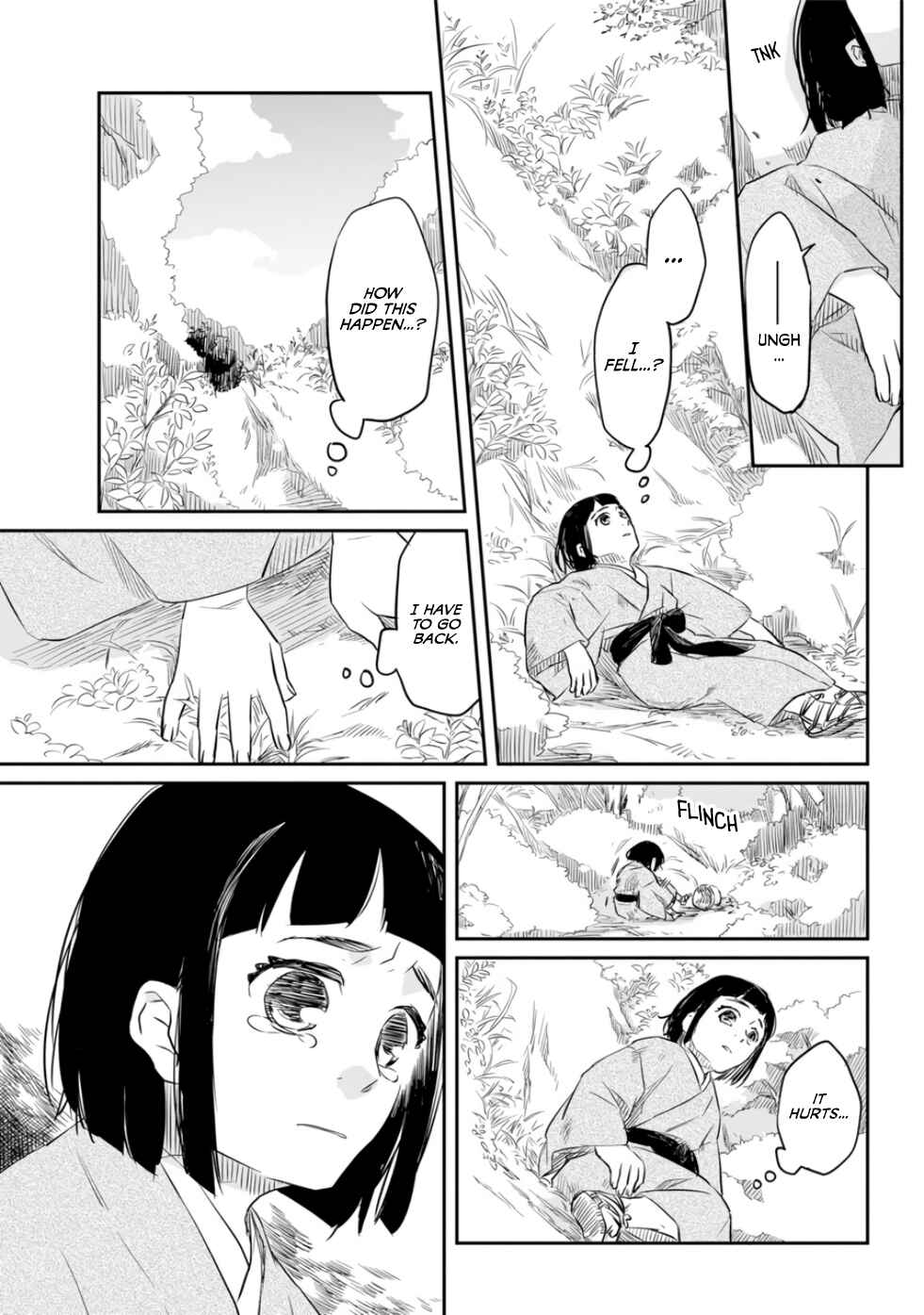 Page 21 Chapter 0 Ryuujin no Musume