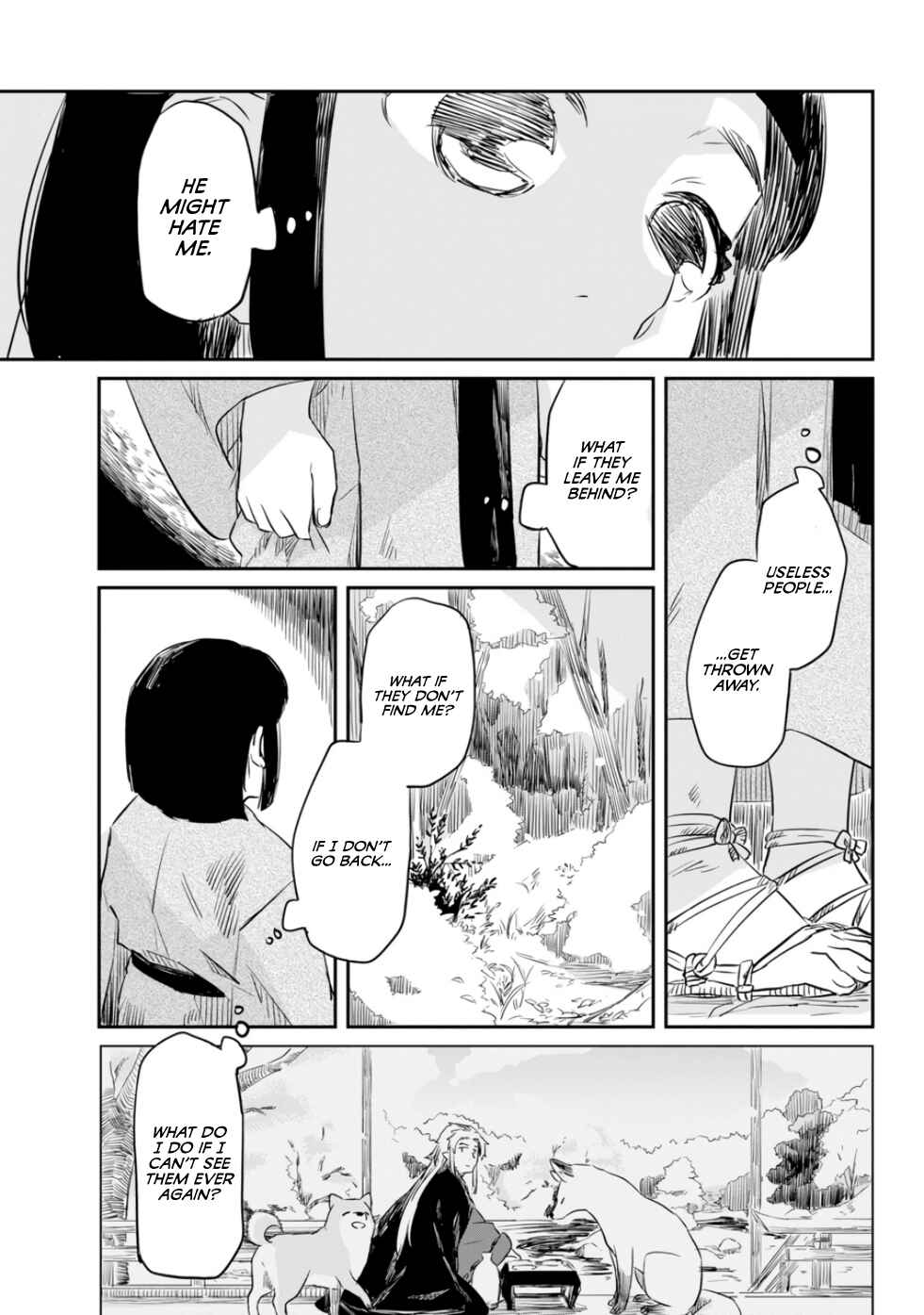 Page 23 Chapter 0 Ryuujin no Musume
