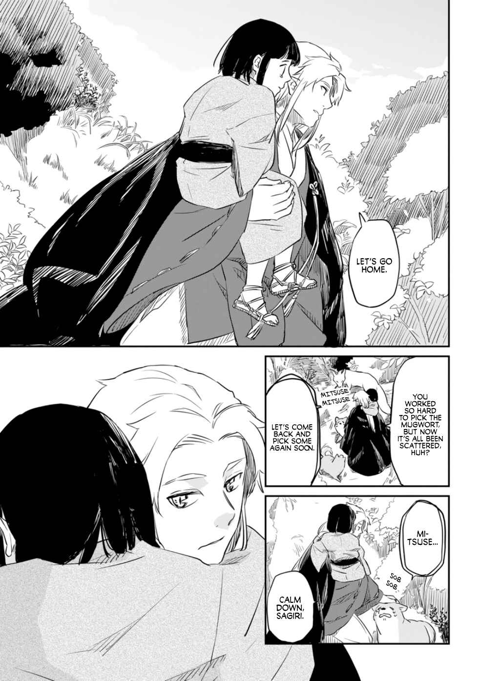 Page 27 Chapter 0 Ryuujin no Musume
