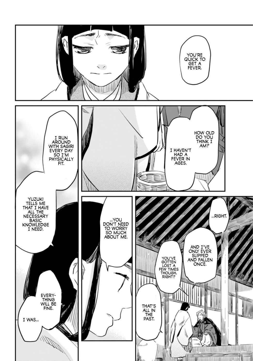 Page 34 Chapter 0 Ryuujin no Musume