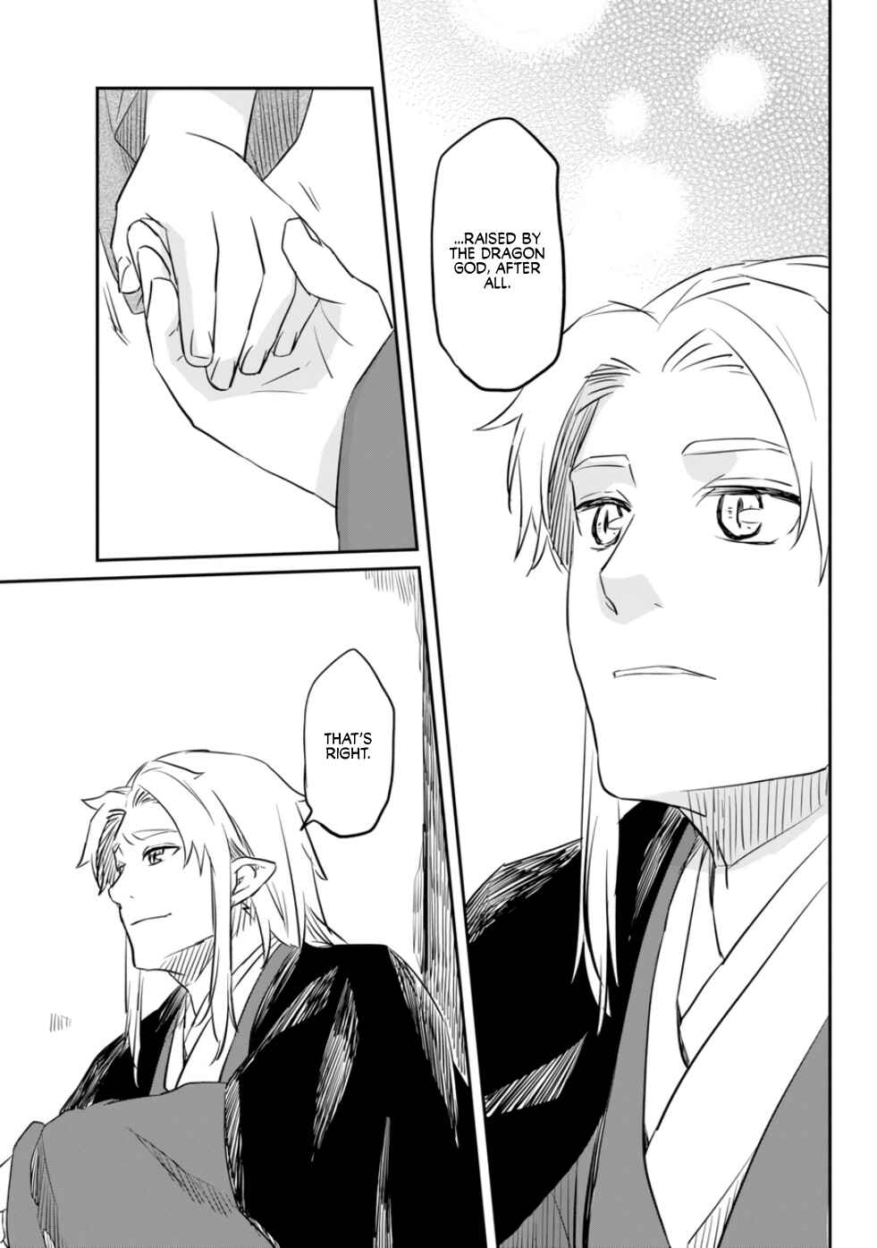 Page 35 Chapter 0 Ryuujin no Musume