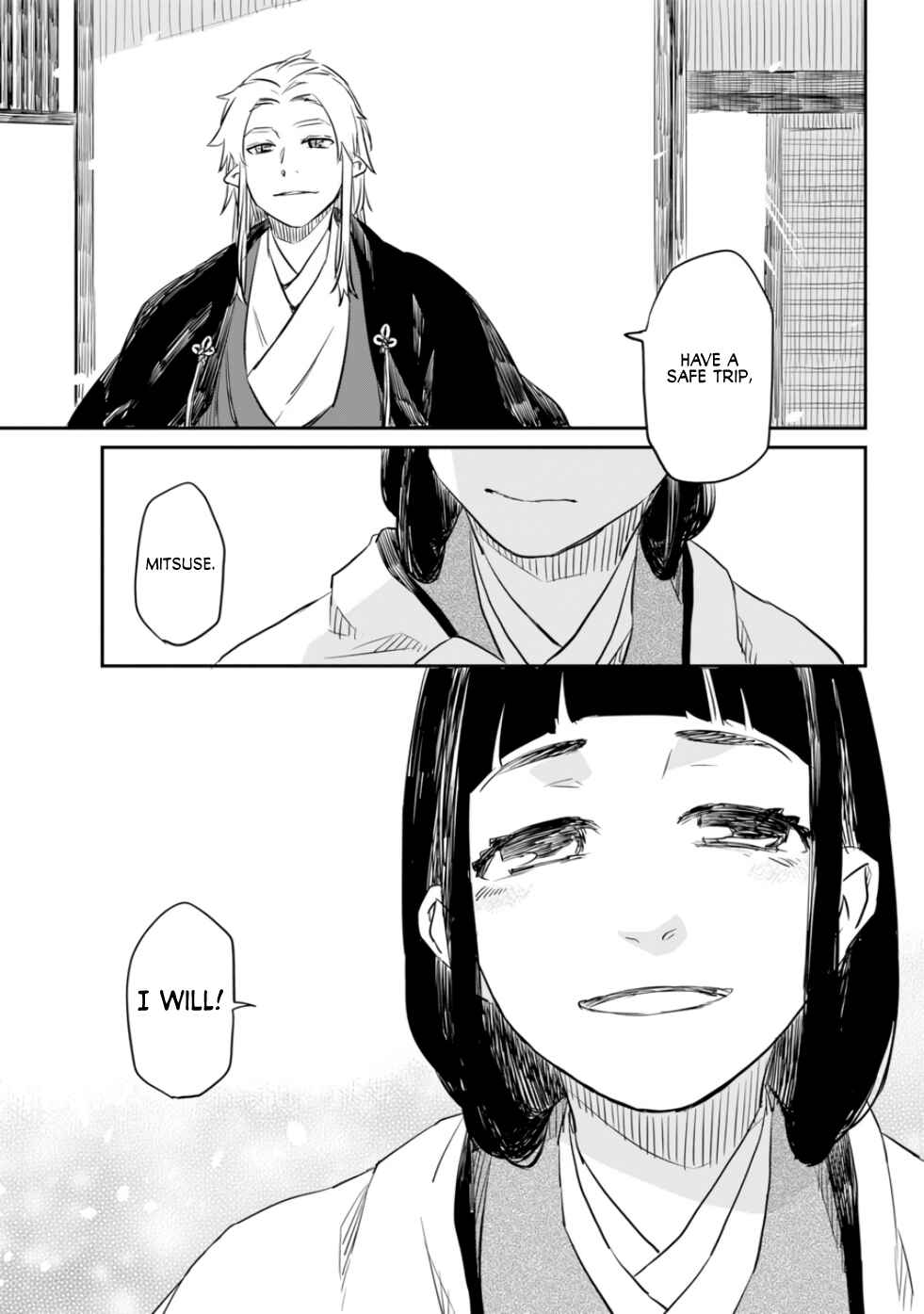 Page 37 Chapter 0 Ryuujin no Musume