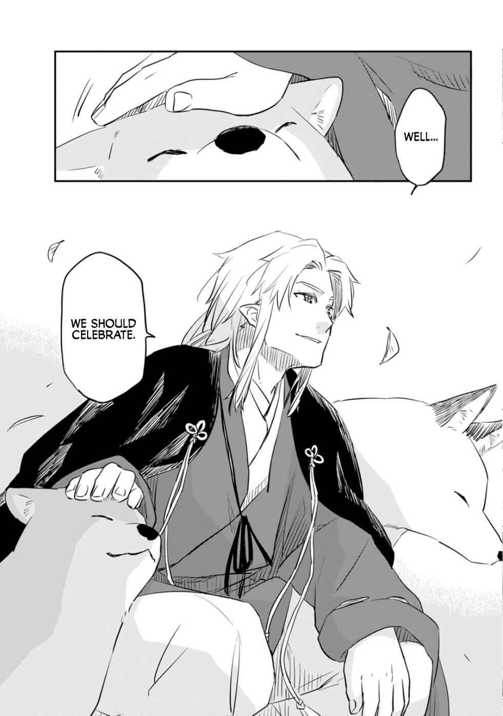 Page 49 Chapter 0 Ryuujin no Musume