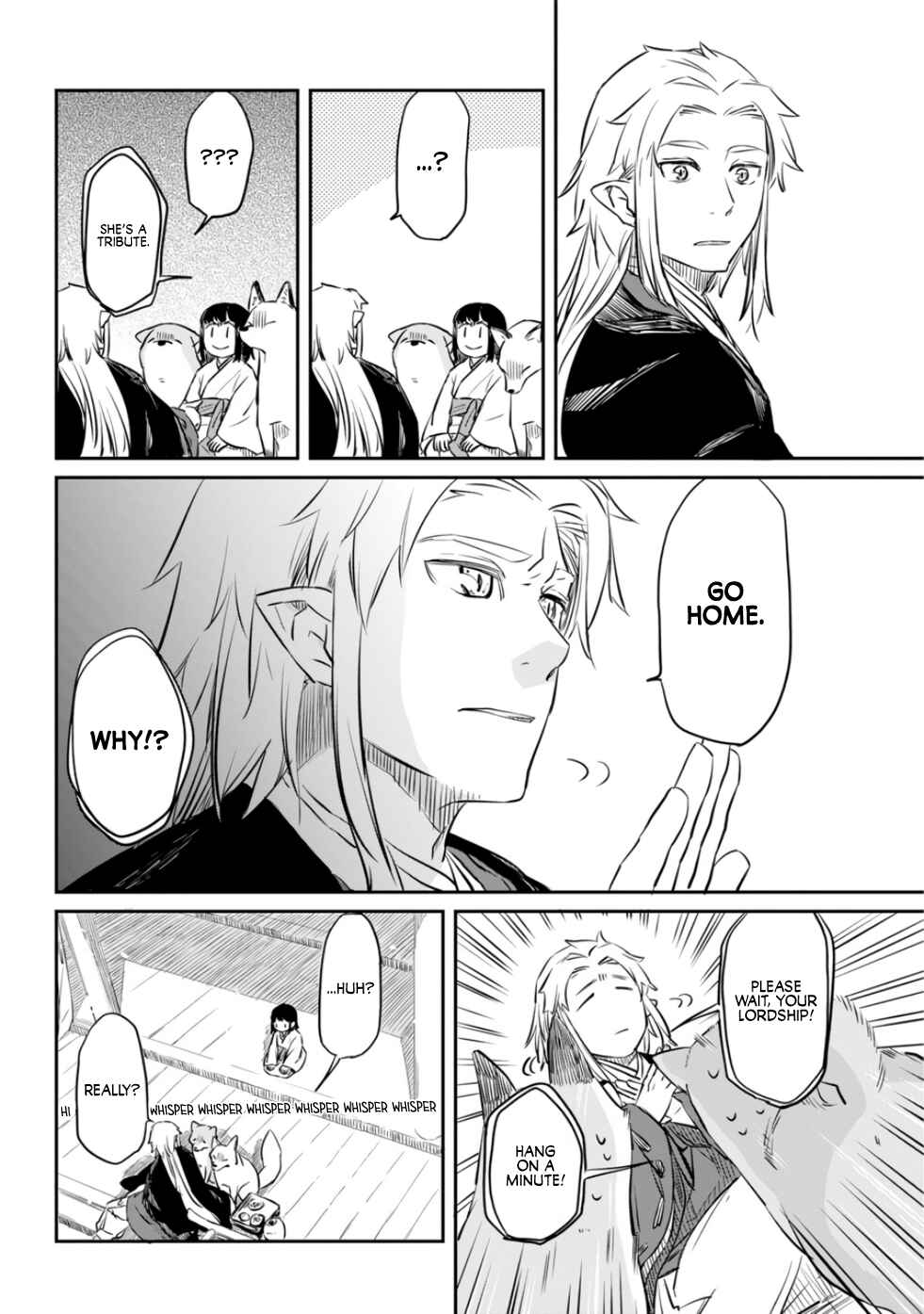 Page 6 Chapter 0 Ryuujin no Musume