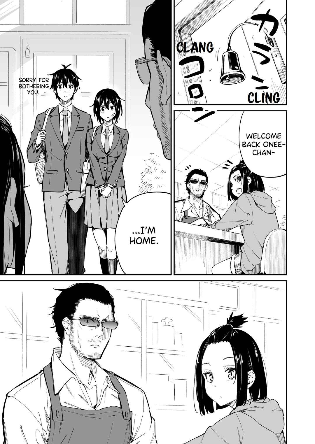 Page 1 Chapter 11 Cutting Her Hair After Finding out That the Person She Likes, Likes Short Cuts