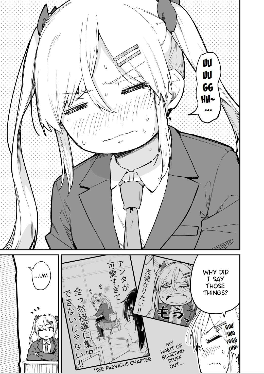 Page 1 Chapter 6 Cutting Her Hair After Finding out That the Person She Likes, Likes Short Cuts
