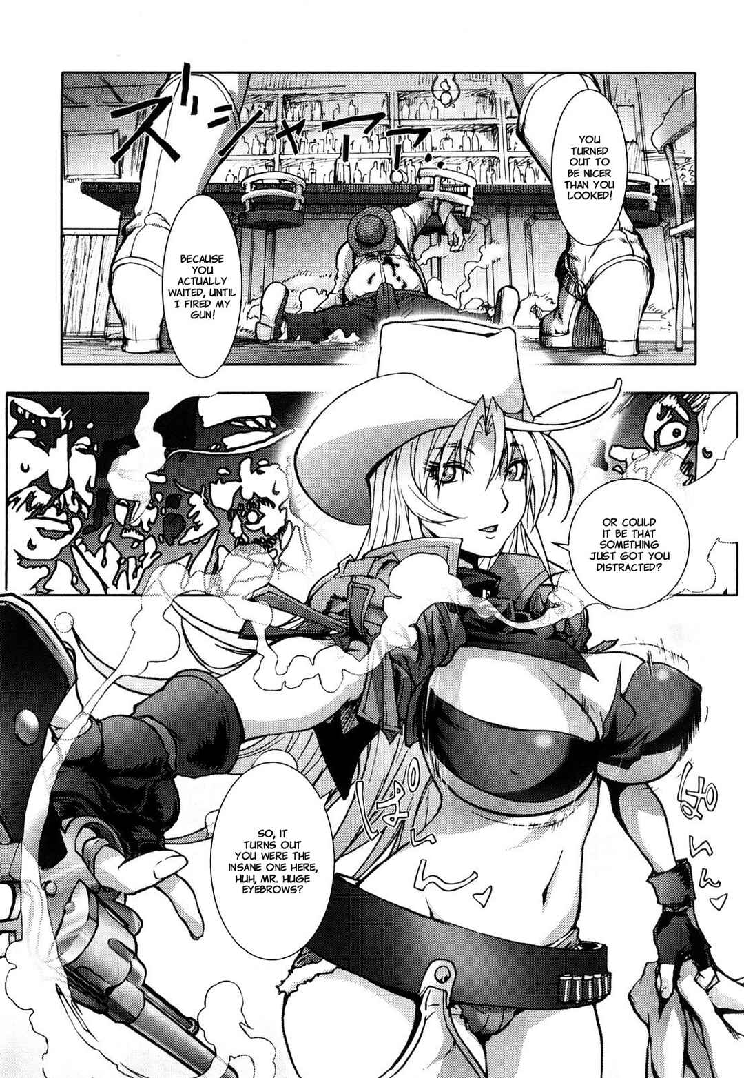 Page 3 Chapter 7 Honey♥Dip