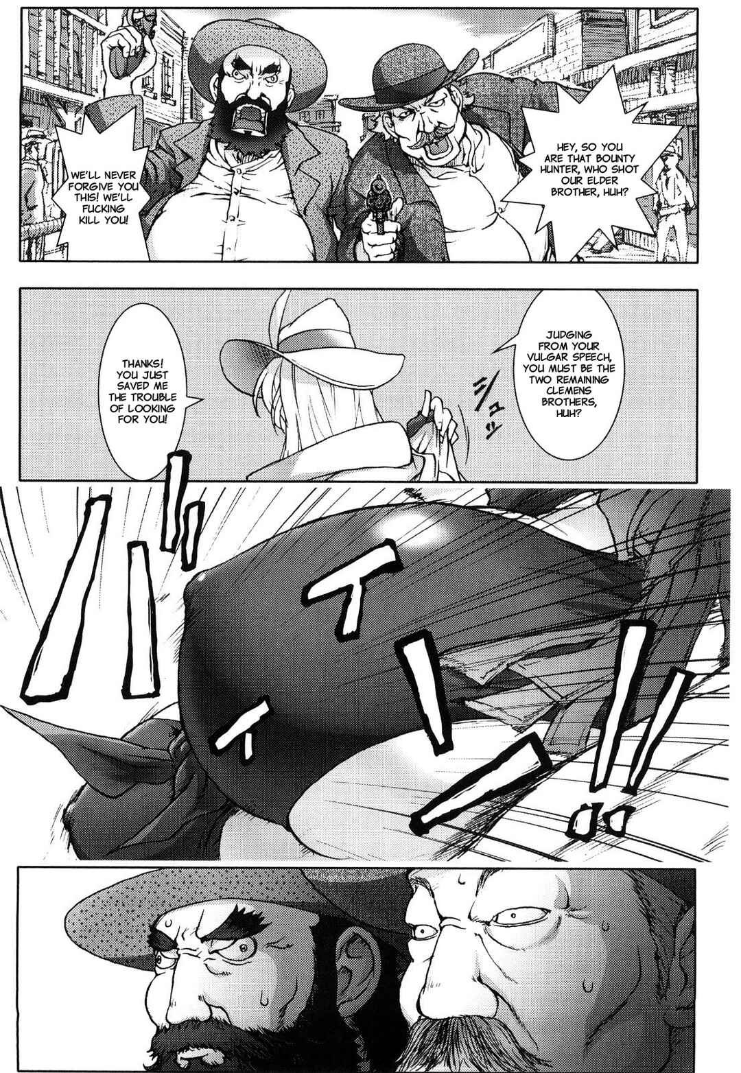 Page 5 Chapter 7 Honey♥Dip