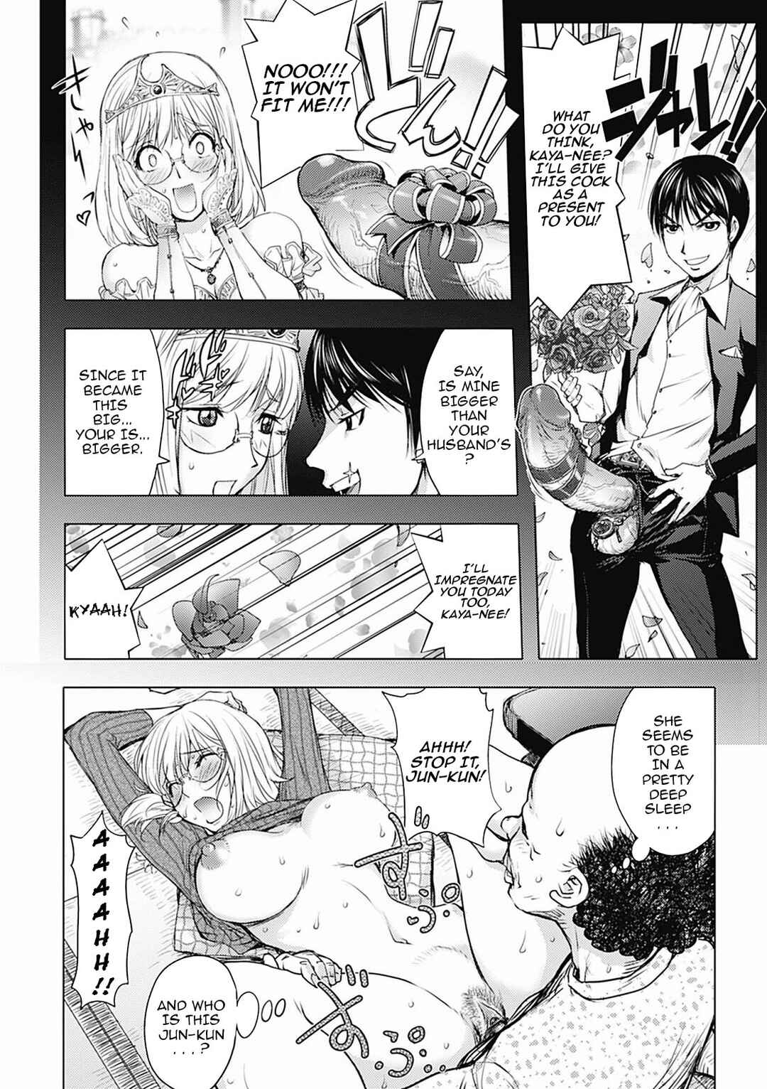 Page 14 Chapter 3 Honey♥Dip