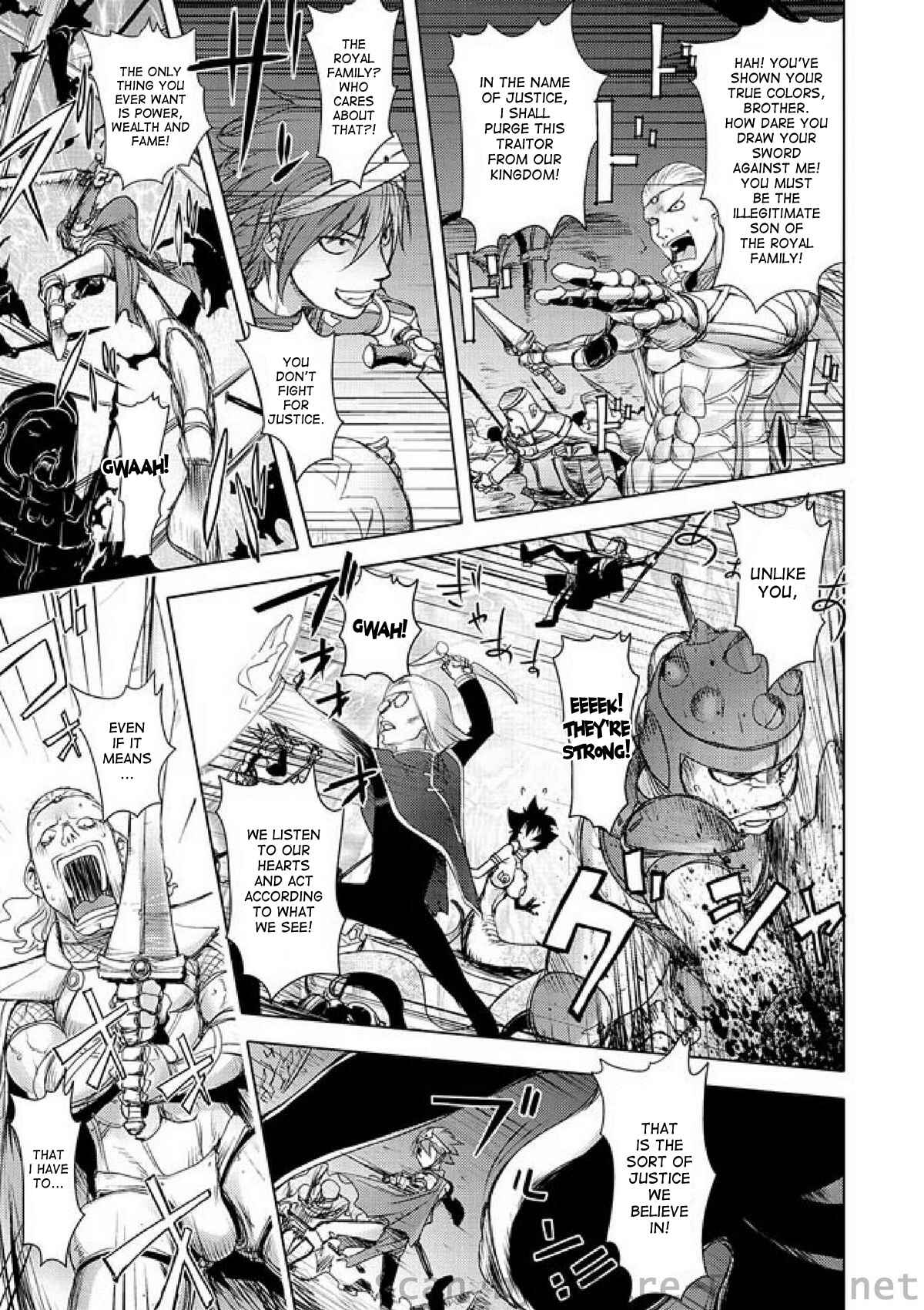 Page 6 Chapter 7 Honey♥Dip