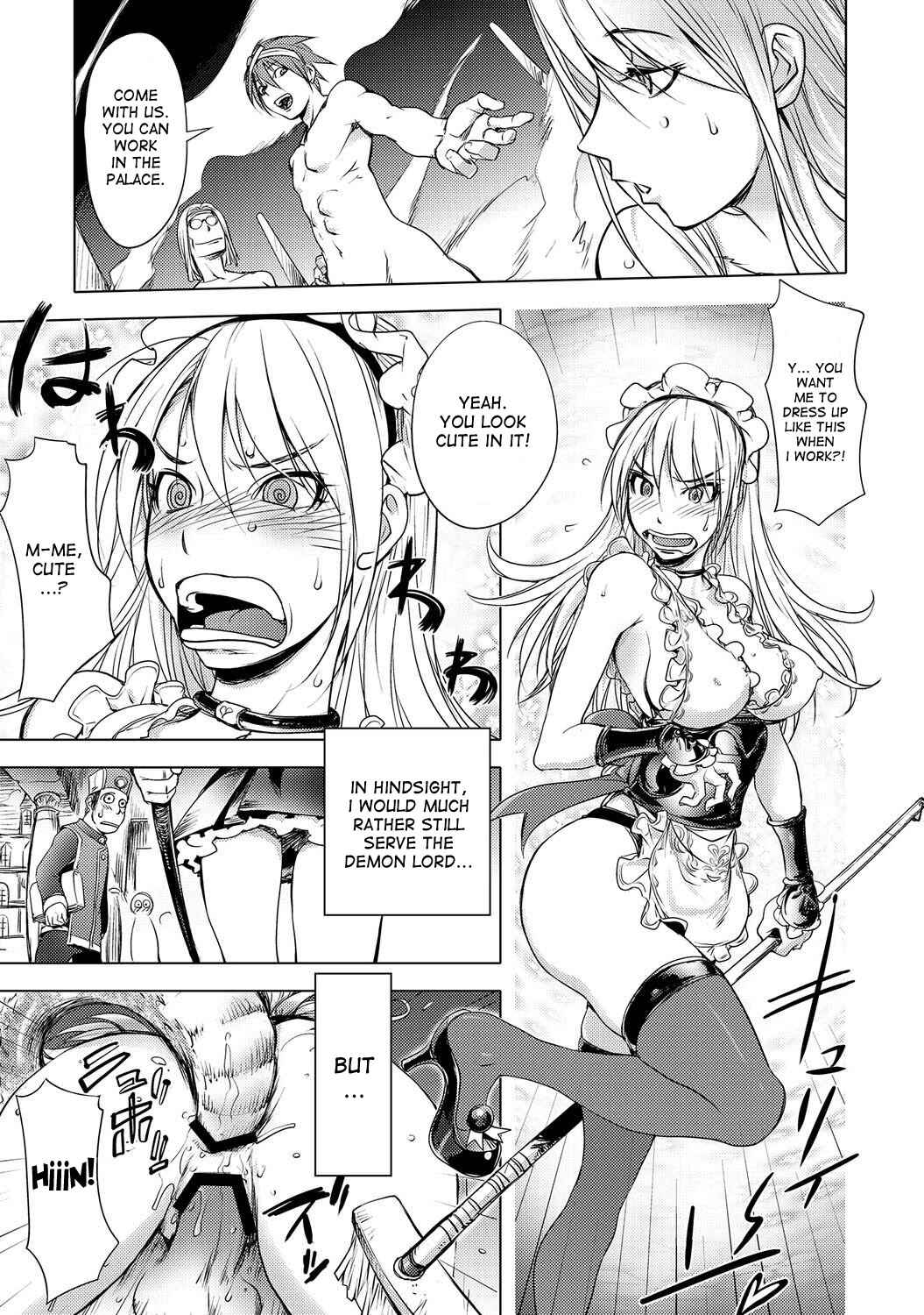 Page 11 Chapter 9 Honey♥Dip