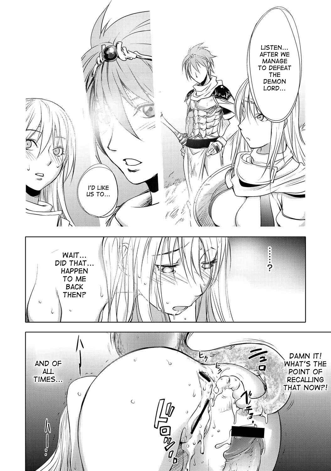 Page 14 Chapter 9 Honey♥Dip