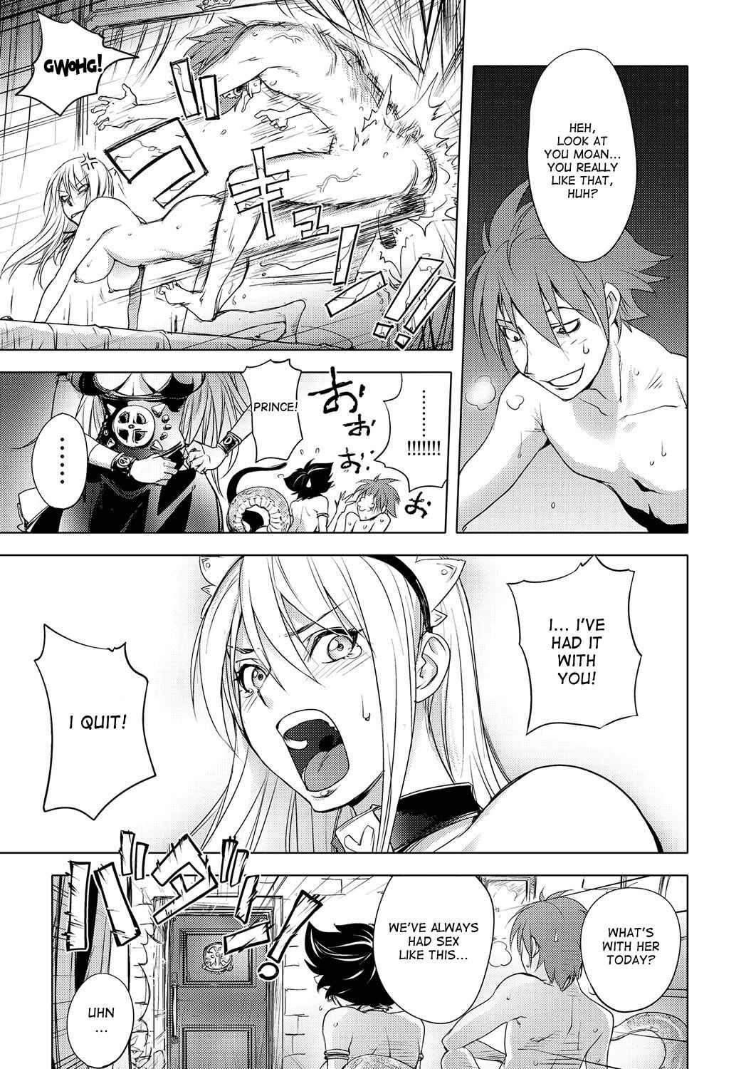 Page 17 Chapter 9 Honey♥Dip